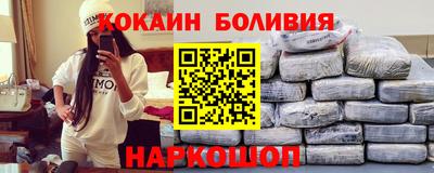 твердый Канаш