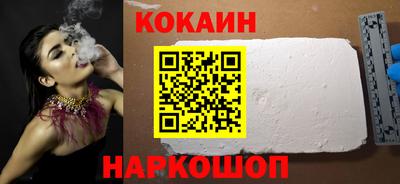 МДМА Кандалакша