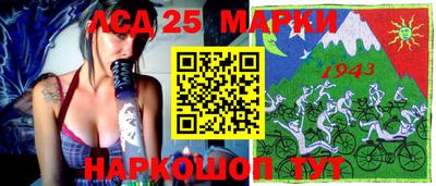 МДМА Кандалакша