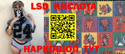 твердый Канаш
