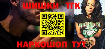 твердый Канаш