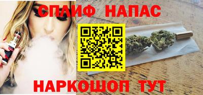 кокаин перу Камышлов