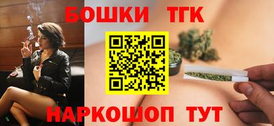 твердый Канаш