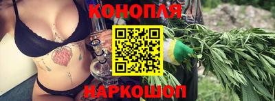 МДМА Кандалакша