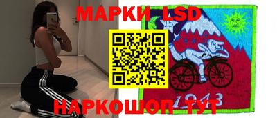 МДМА Кандалакша