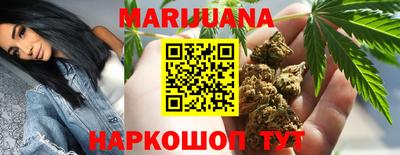 твердый Канаш