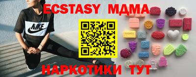 мескалин Кингисепп