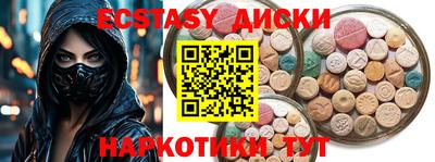 твердый Канаш