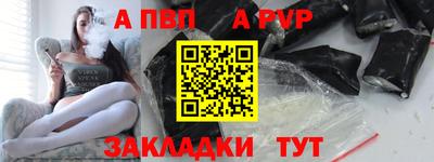твердый Канаш