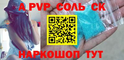твердый Канаш