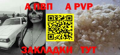 соль курить ск Кимры