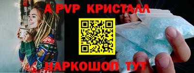 соль курить ск Кимры