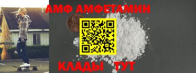 твердый Канаш