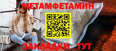твердый Канаш