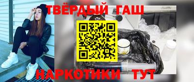 мескалин Кингисепп