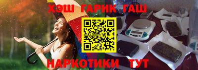 твердый Канаш