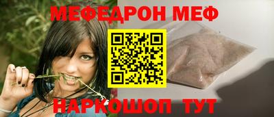 твердый Канаш