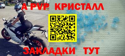 твердый Канаш