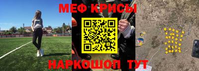 МДМА Кандалакша